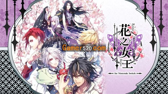 花之女王|港版中文|XCI|原版|
