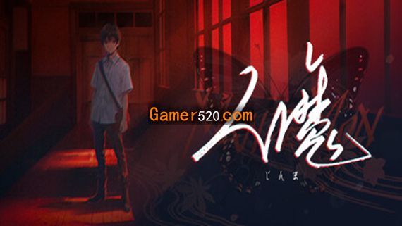 人魔|官方中文|V1.2.5-多结局|解压即撸|