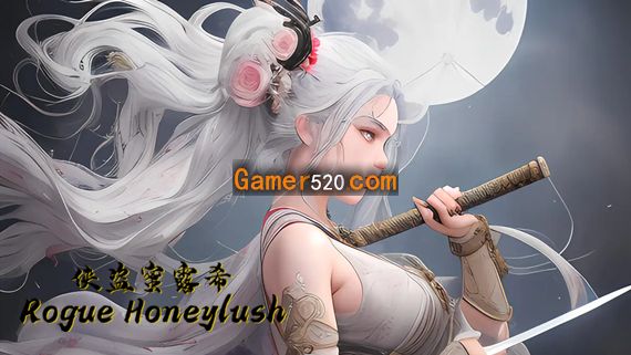 侠盗蜜露希 威力加强版|官方中文|V230822-月之轮回+全DLC|解压即撸|