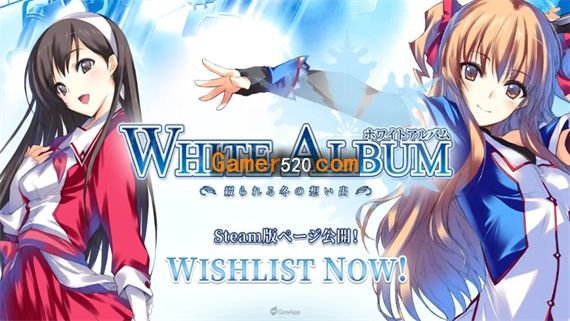白色相簿 編綴的冬日回憶|官方中文|V1.0.1-冷暖相守+全DLC|解压即撸|