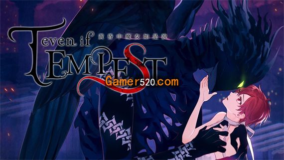 黄昏中魔女如是说|港版中文|本体+1.1.0升补|NSP|原版|