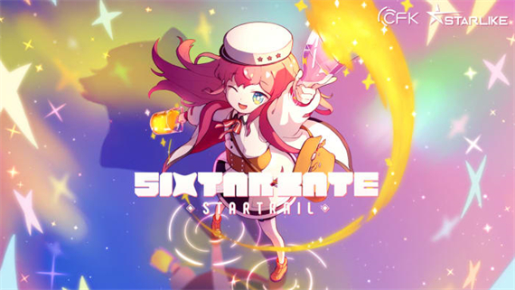 六星之门 星轨|官方中文|本体+1.0.013升补+7DLC|NSZ|原版|
