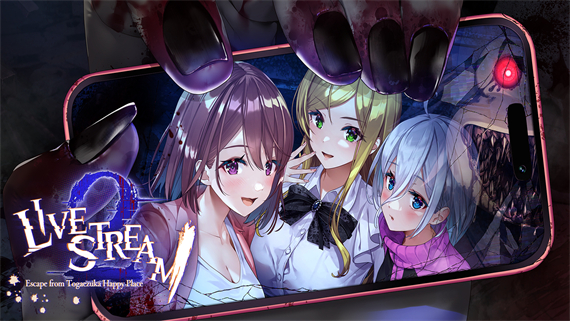 探灵直播2|官方中文|本体+1.0.1升补|NSZ|原版|