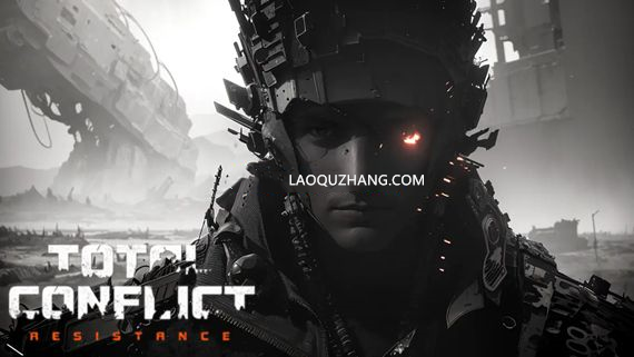 全面冲突 抵抗|官方中文|V0.93.0-英勇征程-不屈荣耀+全DLC|解压即撸|