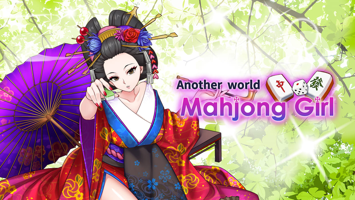 异世界麻将少女 Another World Mahjong Girl|官方中文|NSZ|原版|