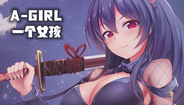 一个女孩 A-GIRL|官方中文|解压即撸|