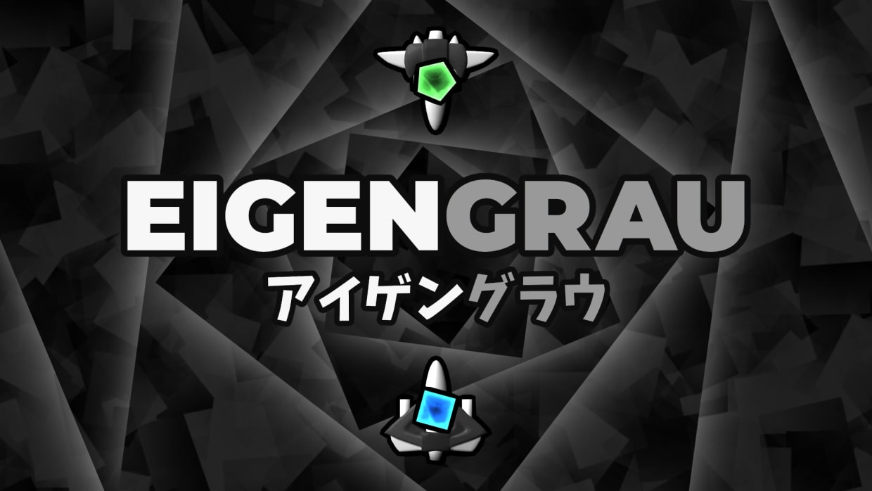 深灰色 Eigengrau|官方中文|本体+1.3.8升补|NSZ|原版|