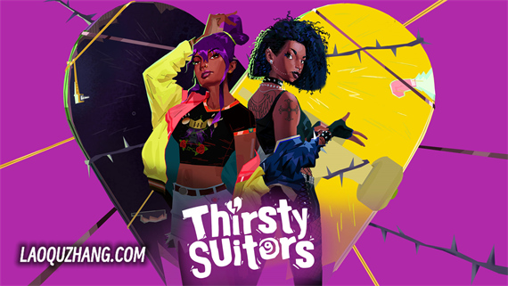 饥渴追求者 Thirsty Suitors|官方中文|NSZ|原版|