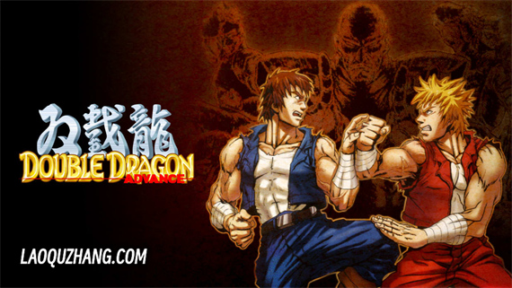 双截龙Advance|官方中文|本体+1.0.1升补|NSZ|原版|
