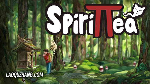妖怪汤屋 Spirittea|官方中文|本体+1.0.11升补|NSZ|原版|