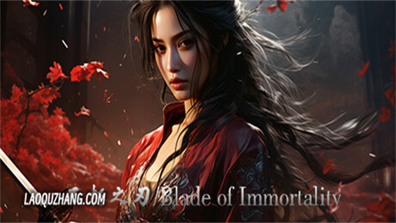 不朽之刃|官方中文|Build.13426193-女主角-新服装+技能提高+全DLC|解压即撸|