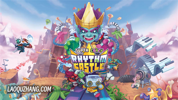 超疯狂节奏城堡 SUPER CRAZY RHYTHM CASTLE|官方中文|NSZ|原版|