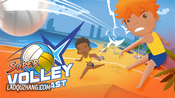 超级爆裂排球 Super Volley Blast|官方中文|本体+1.4升补|NSZ|原版|