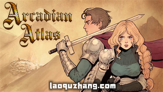 阿卡迪亚之歌 Arcadian Atlas|官方中文|本体+1.0.2升补|NSZ|原版|