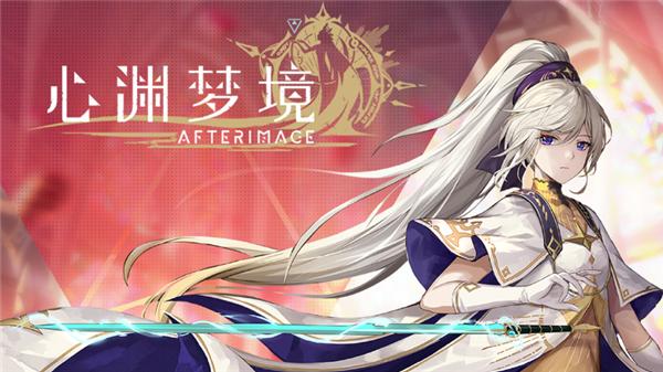 心渊梦境|官方中文|Build.14404437|解压即撸|
