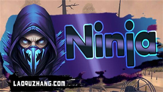 Ninja|官方中文|安装即撸|