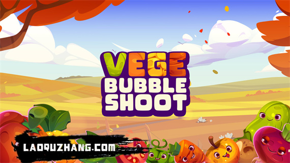 蔬菜泡泡龙 Vege Bubble Shoot|官方中文|NSZ|原版|