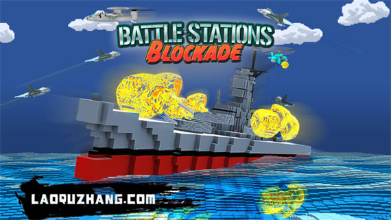 像素战舰 Battle Stations Blockade|官方中文|NSZ|原版|