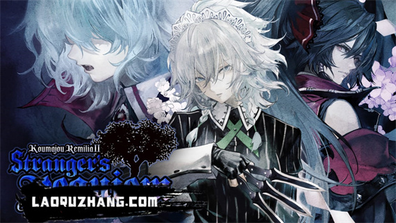 红魔城传说2 妖幻镇魂歌|英文版|本体+1.0.2升补|NSZ|原版|