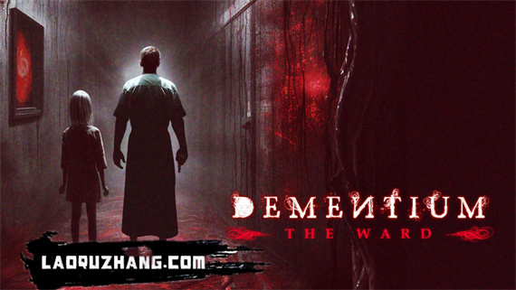 病房 Dementium The Ward|官方中文|本体+1.0.2升补|NSZ|原版|