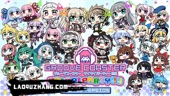 炫音轨迹|原汁日文|本体+1.0.18升补+43DLC|[NSZ][原版]