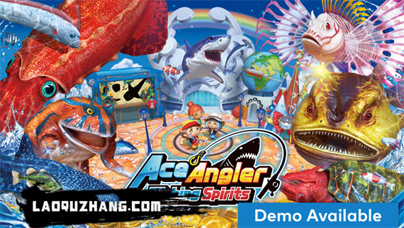 王牌钓手 欢钓水族馆|V1.2.2金手指