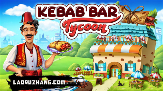串烤店大亨 Kebab Bar Tycoon|官方中文|NSZ|原版|