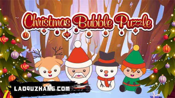 圣诞泡泡龙 Christmas Bubble Puzzle|官方中文|NSZ|原版|