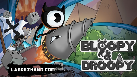 布洛比与德鲁比 Bloopy & Droopy|官方中文|NSZ|原版|
