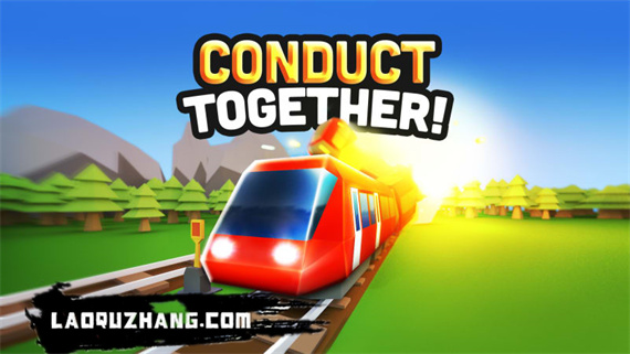 列车出发 Conduct TOGETHER! |官方中文|本体+1.2.2升补+1DLC|NSZ|原版|