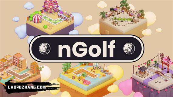 n高尔夫 nGolf|官方中文|本太+1.0.3升补+2DLC|NSZ|原版|