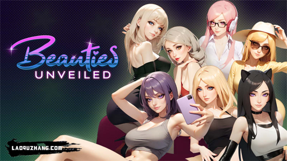 揭开美女面纱|官方中文|本体+1.2.0升补+6DLC|NSZ|原版|