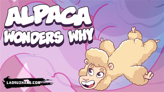 羊驼想知道为什么 Alpaca Wonders Why|官方中文|NSZ|原版|