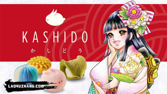 菓子道 KASHIDO|官方中文|本体+1.0.1升补|NSZ|原版|