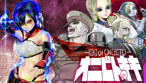 鬼人危机 ONIBITO KIKI|官方中文|解压即撸|