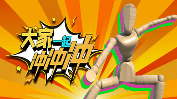 浪漫沙加2 七英雄的复仇|豪华中文|Build.17804876+预购特典+全DLC-灭魂狂舞-流光剑阵–支持手柄|解压即撸|