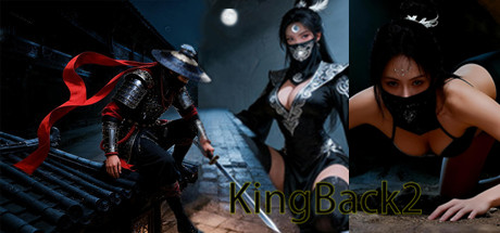 皇上归来2 不良卫-V1.59-中文语音-(STEAM官中+全DLC)