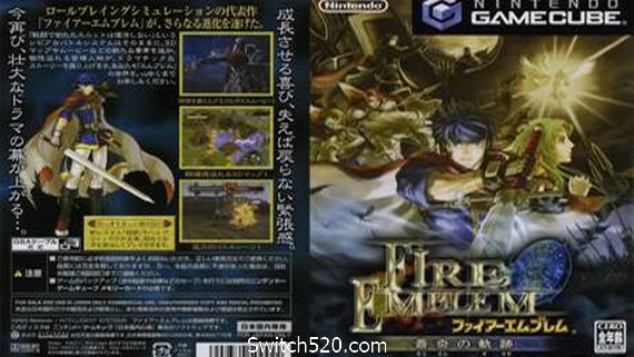 火焰之纹章：苍炎之轨迹/Fire Emblem：Path Of Radiance（v1.2）