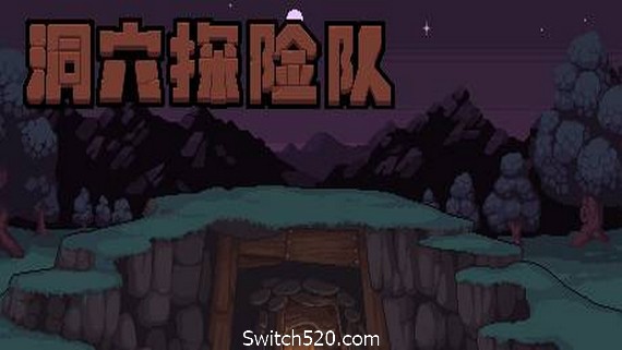 洞穴探险队/Caver（V20210430-新角色）