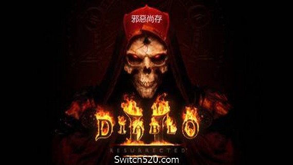 暗黑破坏神2狱火重生-高清重置(Alpha版）