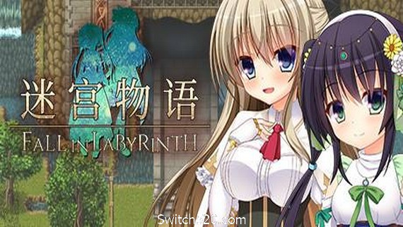 迷宫物语/ FALL IN LABYRINTH（V1.3）
