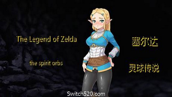 塞尔达传奇-灵球传说/The Legend of Zelda of the spirit orbs（V1.50）