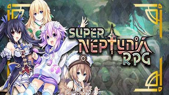 勇者海王星RPG/Brave Neptune
