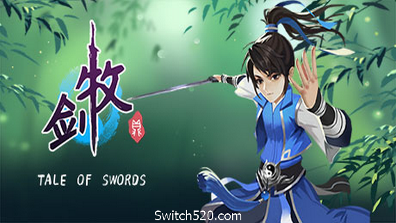 牧剑/Tale Of Swords（V0.553）