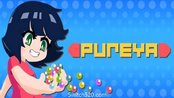 普利亚/pureya