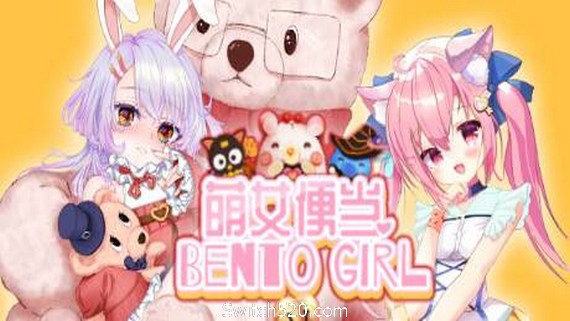 萌女便当/BENTO GIRL（美少女+盲盒+美味便当）