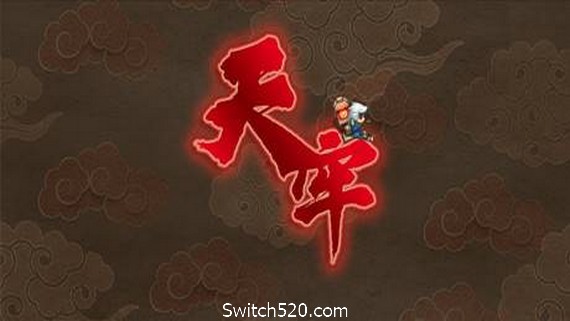 天牢/Tianlao Sokoban（V1.22.2正式版）