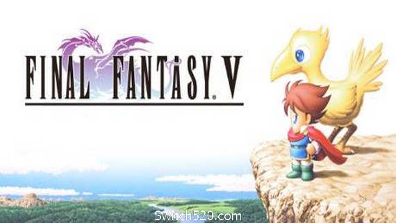 最终幻想5/Final Fantasy V
