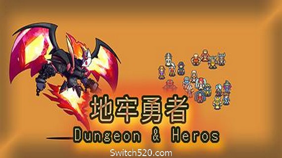 地牢勇者（Build.6944136）