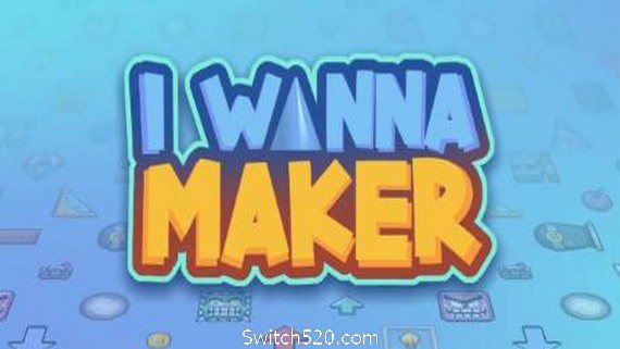我想要创造/I Wanna Maker